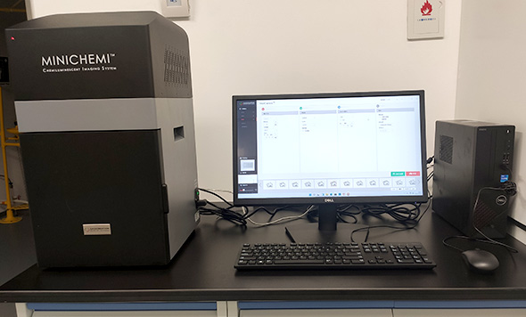 12臺(tái)森西賽智化學(xué)發(fā)光、熒光、凝膠成像系統(tǒng)落戶(hù)海南省崖州灣種子實(shí)驗(yàn)室